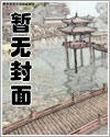 色色大师护肤品是三无产品吗